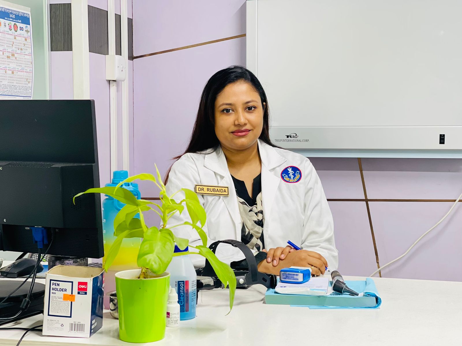 Dr.Syeda Rubaida Kibria